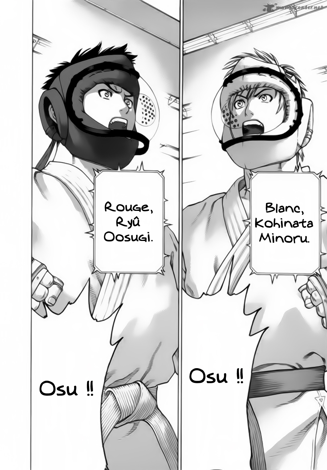 img Karate Shoukoushi Kohinata Minoru 15